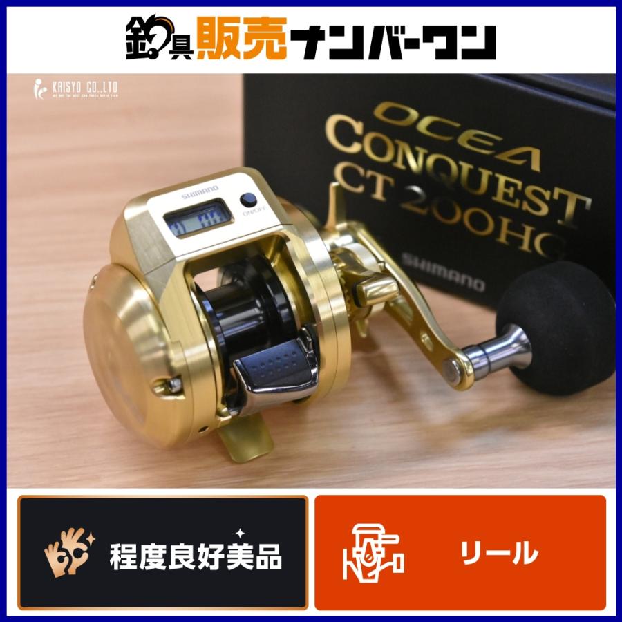 シマノ（SHIMANO） 18 オシアコンクエスト CT 200HG ベイトリール