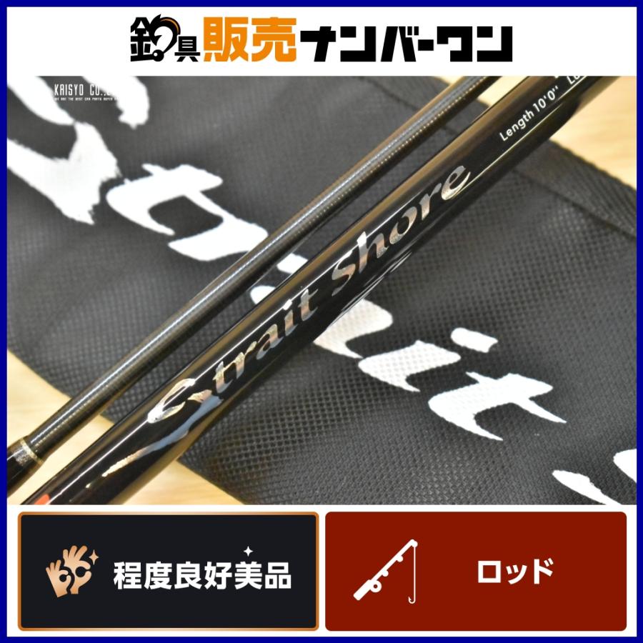 ロッドコム ストレイトショア SS-100/11 RODCOM Strait shore ロック