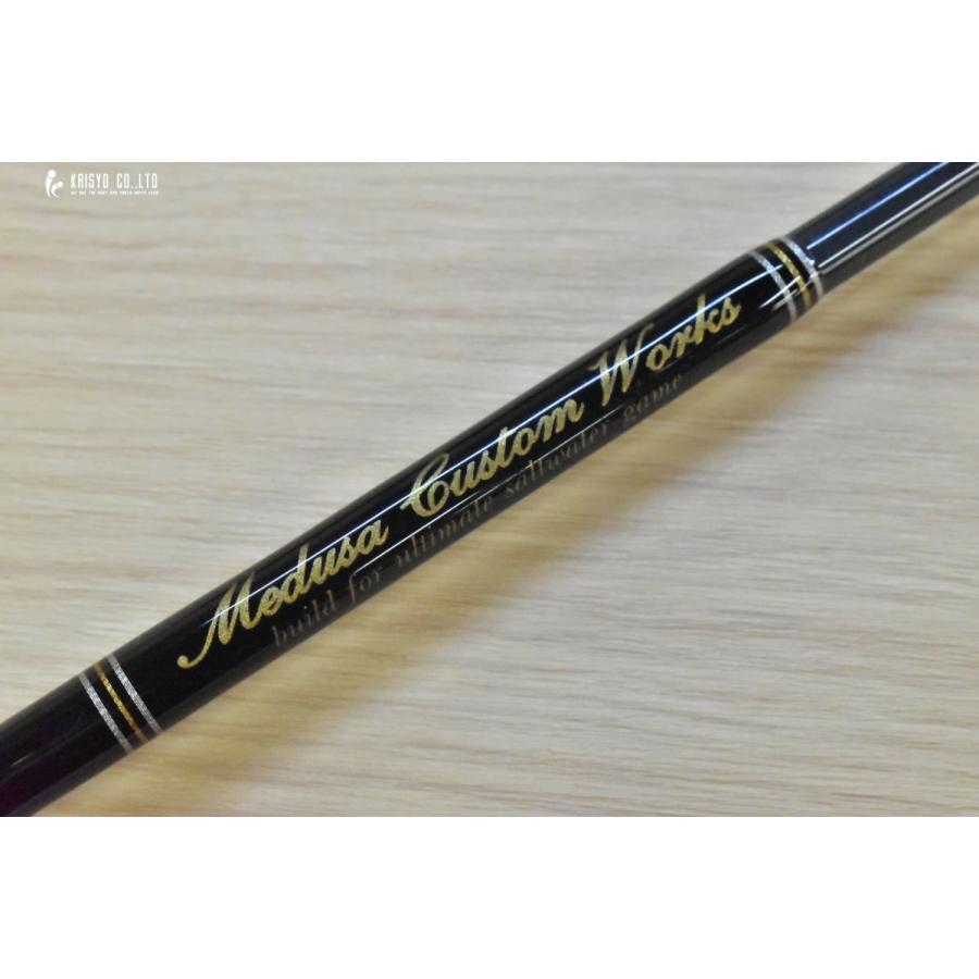 MCワークス ダブルトラップ 622PS/B ベイトロッド MCworks DOUBLE TRAP