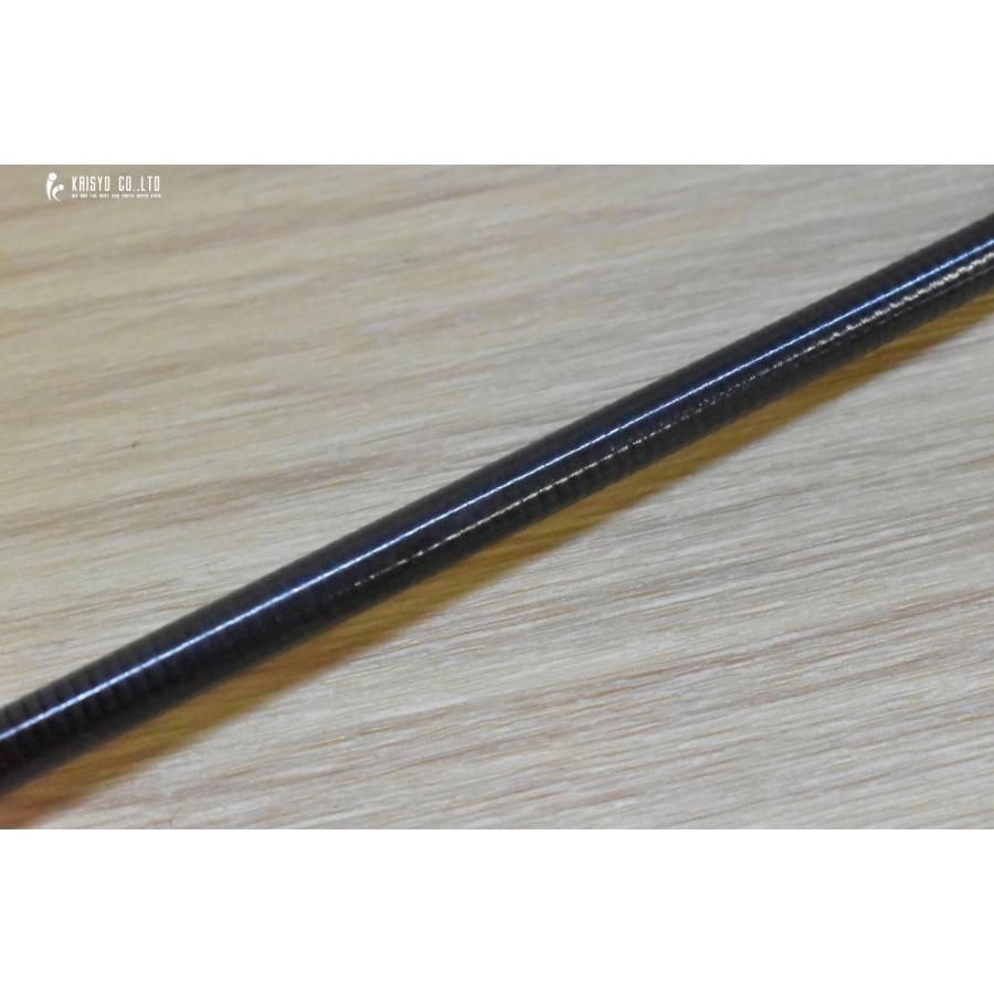 MCワークス ダブルトラップ 622PS/B ベイトロッド MCworks DOUBLE TRAP