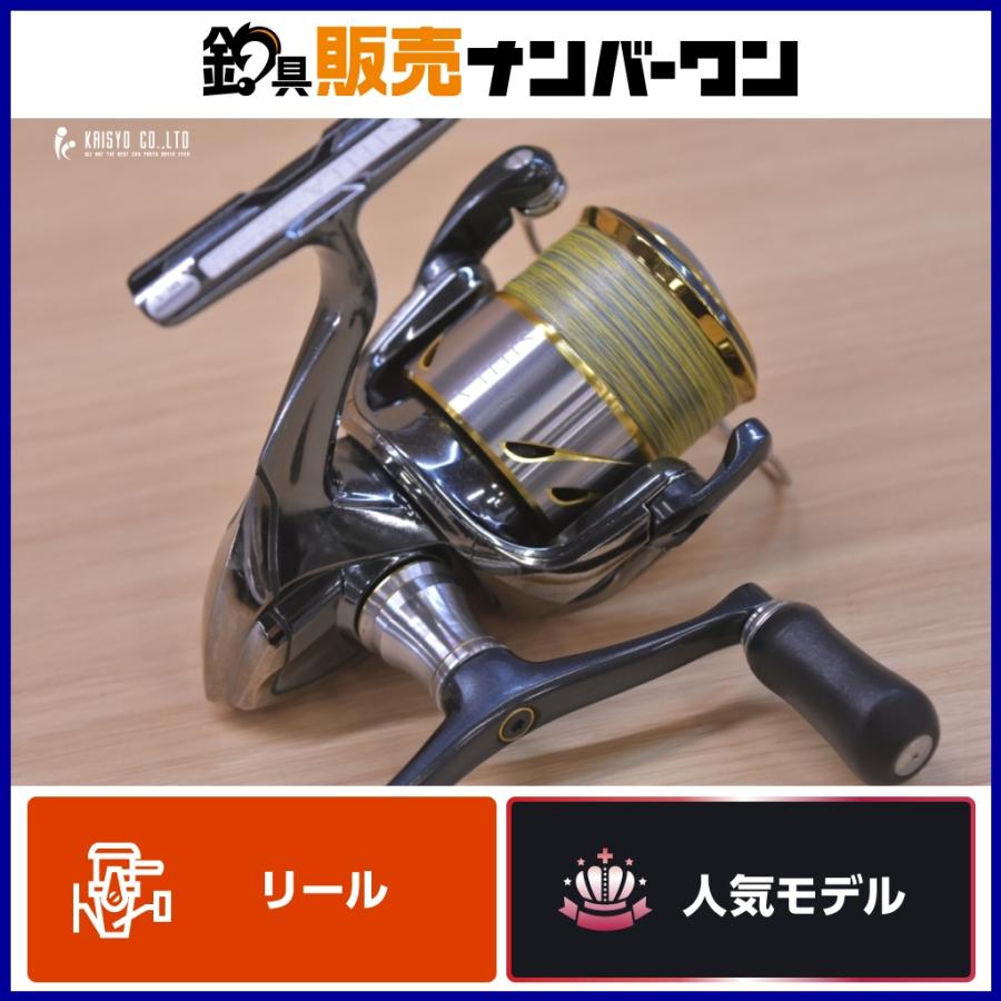 シマノ（SHIMANO） 14 ステラ C3000SDH SHIMANO STELLA スピニング