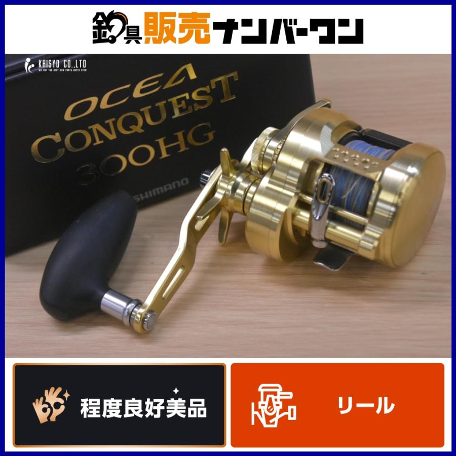シマノ（SHIMANO） 22 オシアコンクエスト 300HG 右 SHIMANO OCEA
