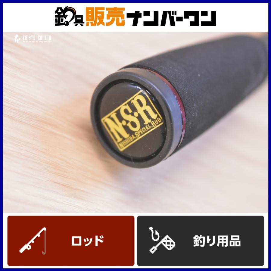 ISSEN NSR ニシダスペシャル ロッド 全長約160cm 筏竿 筏釣り チヌ