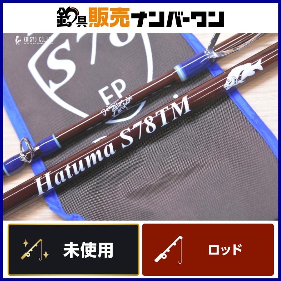 ツララ パナリ ハトゥマ S78TM スピニングロッド TULALA Panari Hatuma