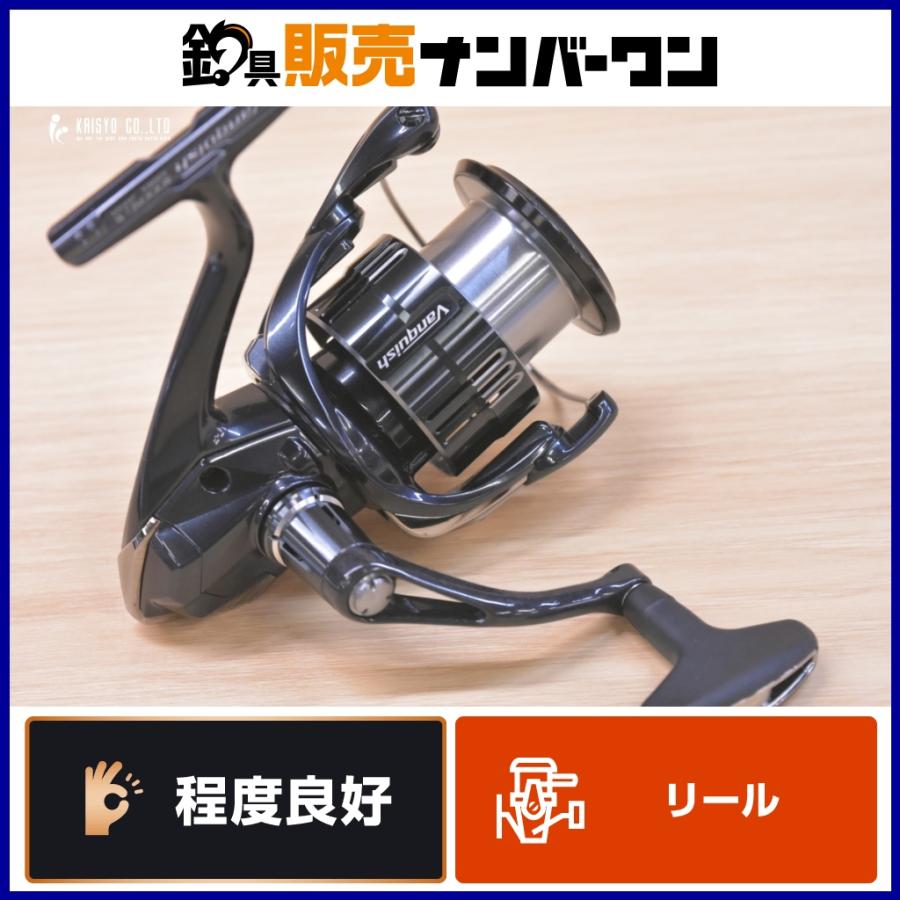 シマノ（SHIMANO） 19 ヴァンキッシュ 4000XG SHIMANO Vanquish