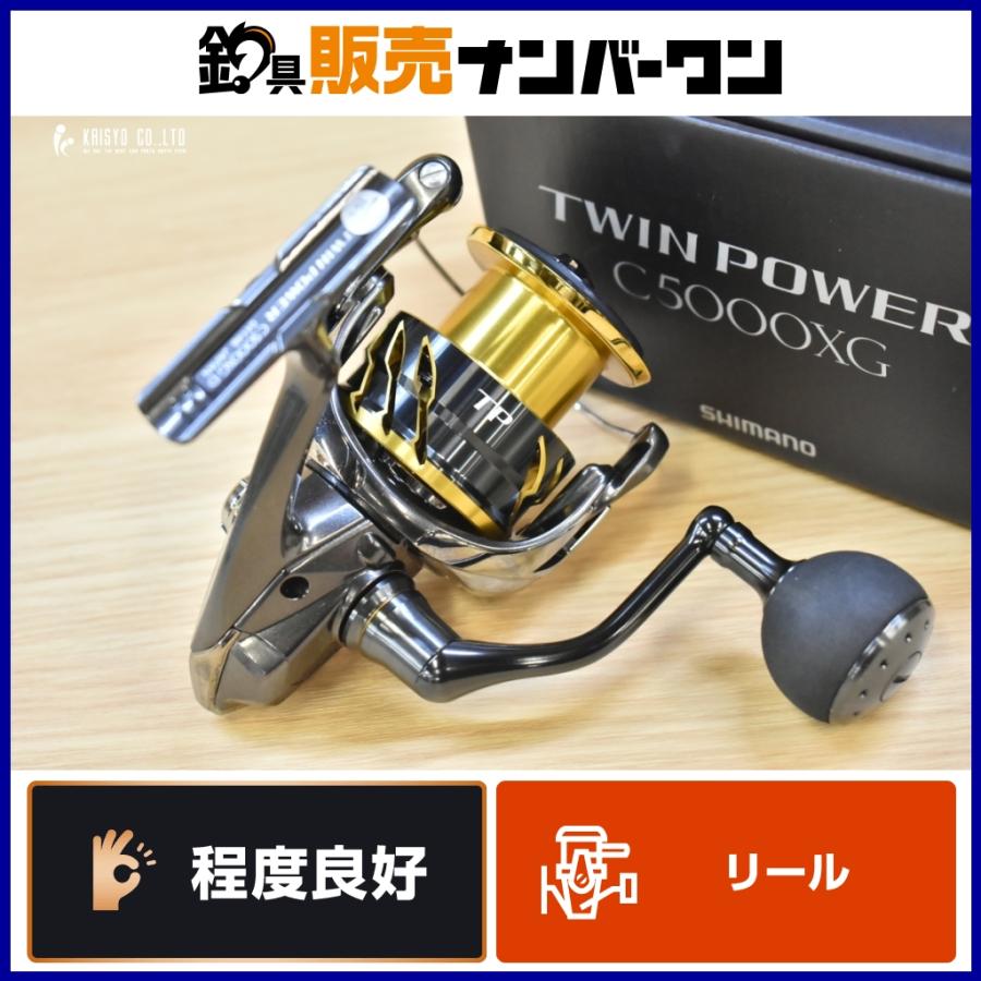 シマノ（SHIMANO） 20 ツインパワー C5000XG SHIMANO TWIN POWER 