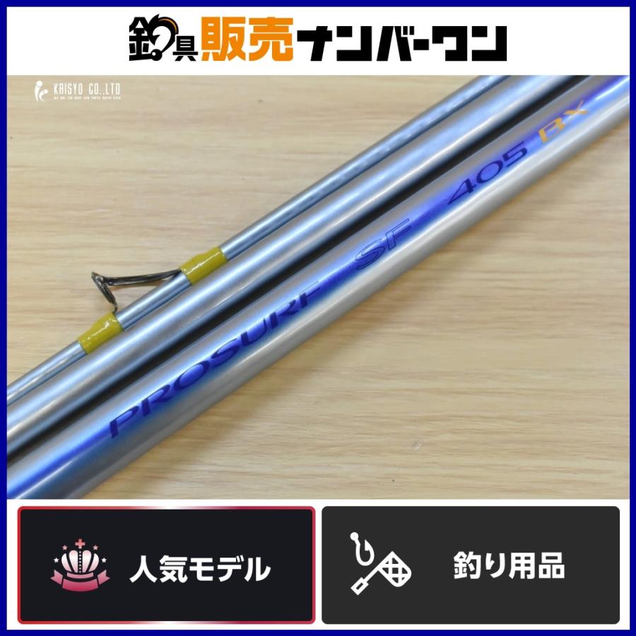シマノ　プロサーフ シマノ（SHIMANO） プロサーフ SF 405BX SHIMANO PROSURF スピニング