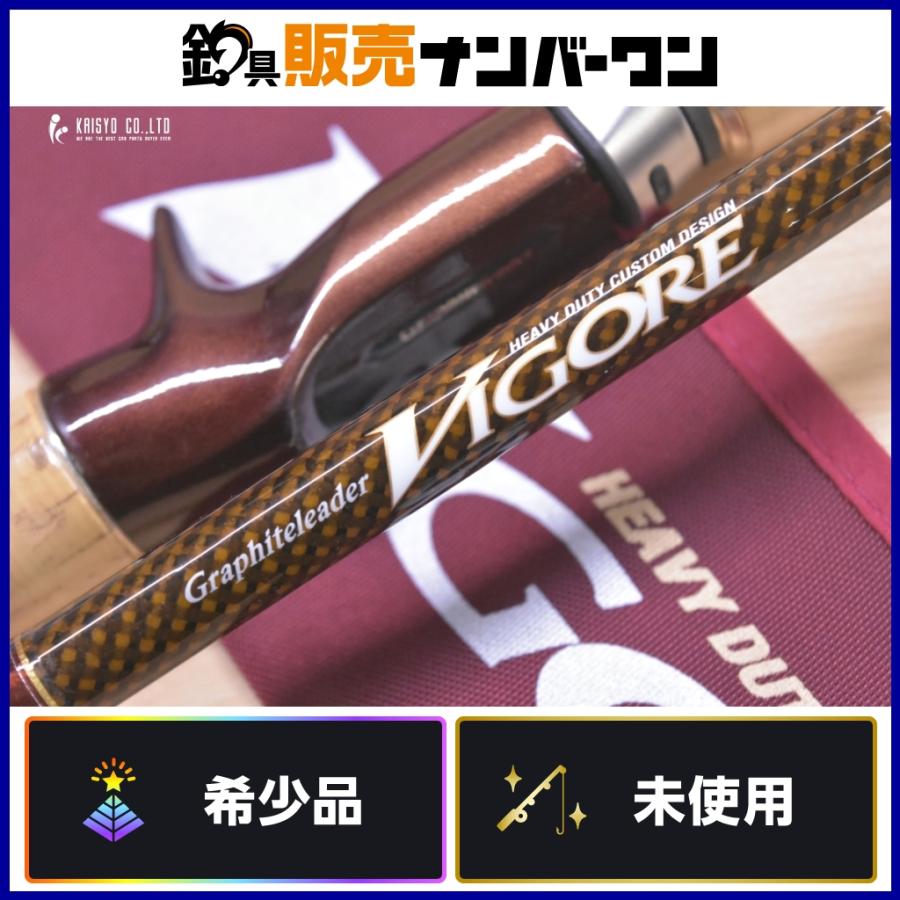 オリムピック（OLYMPIC） ヴィゴーレ ヴェトロ GVIC-610MG OLYMPIC