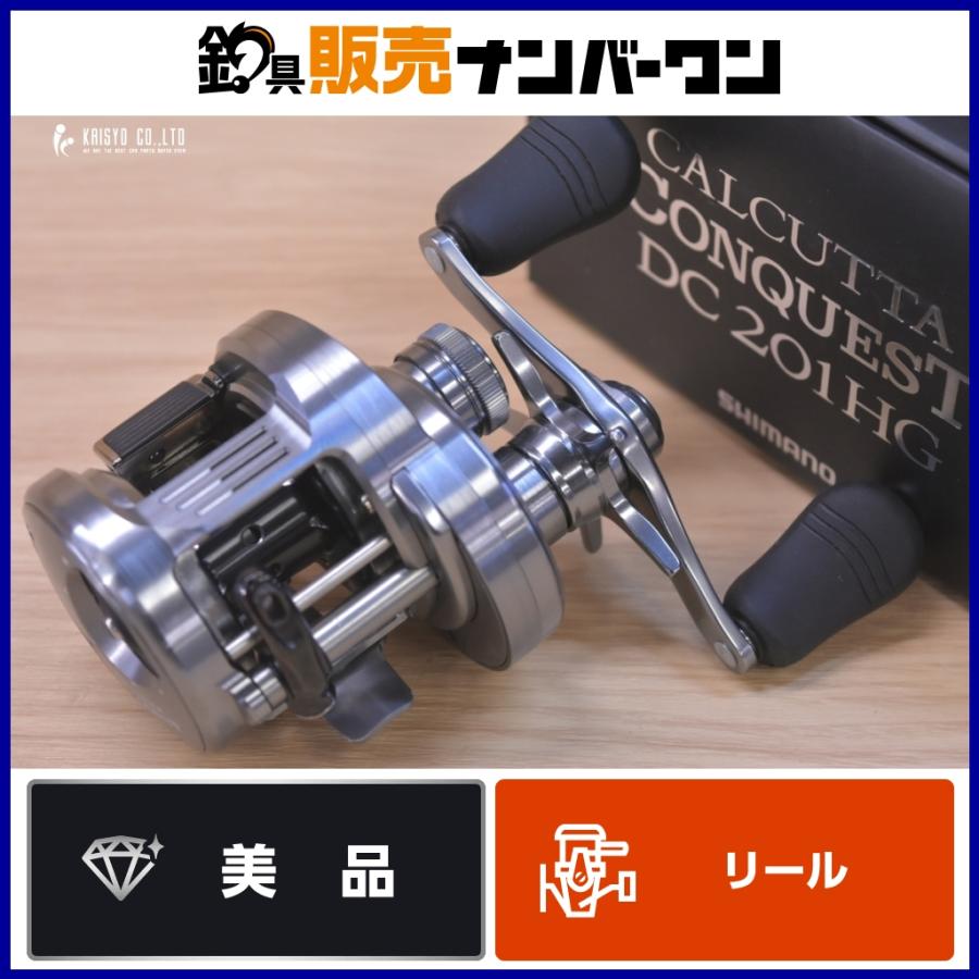 シマノ（SHIMANO） 20 カルカッタコンクエスト DC 201HG 左 SHIMANO