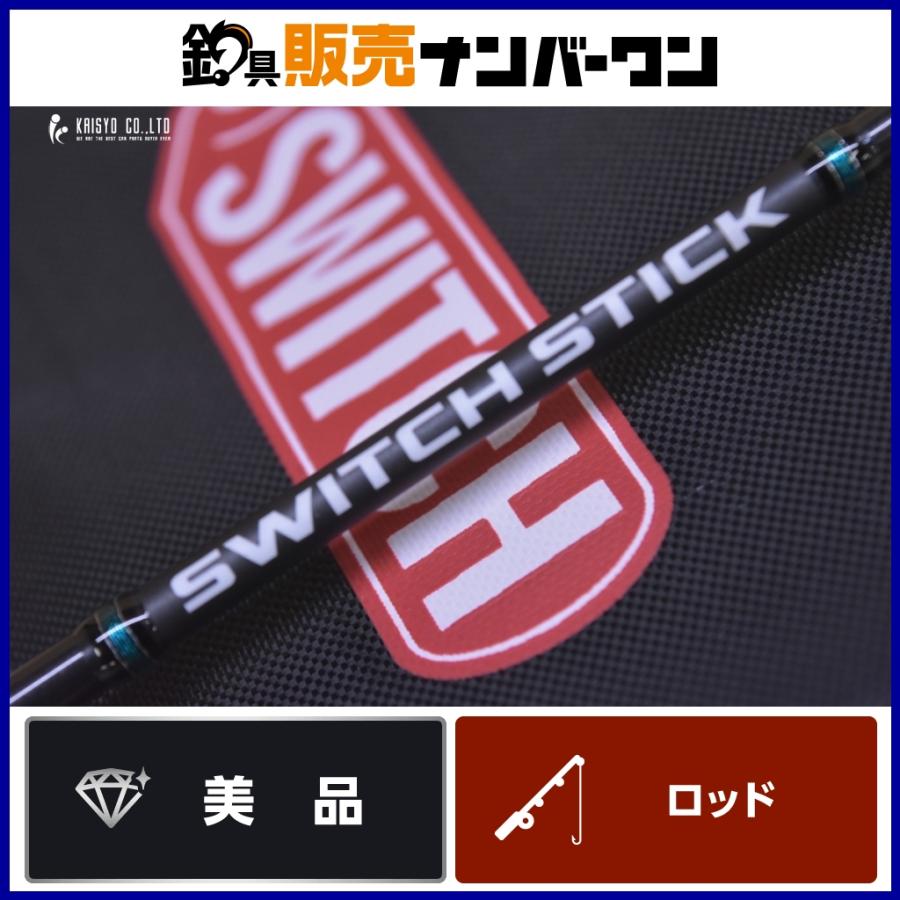 JACKALL（ジャッカル） スイッチスティック SS-C551 ベイトロッド