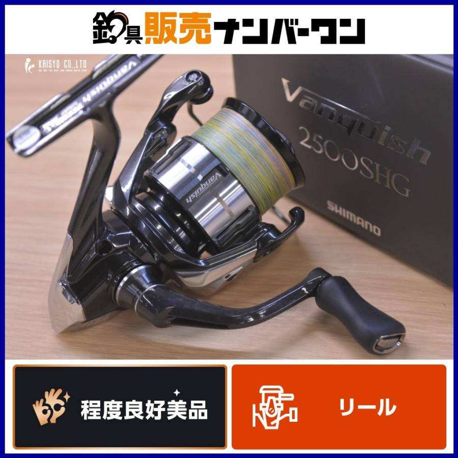 シマノ（SHIMANO） 23 ヴァンキッシュ 2500SHG SHIMANO Vanquish 