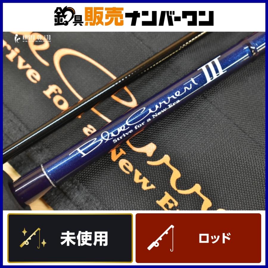 YAMAGA Blanks ヤマガブランクス ブルーカレント III 74 YAMAGA Blanks
