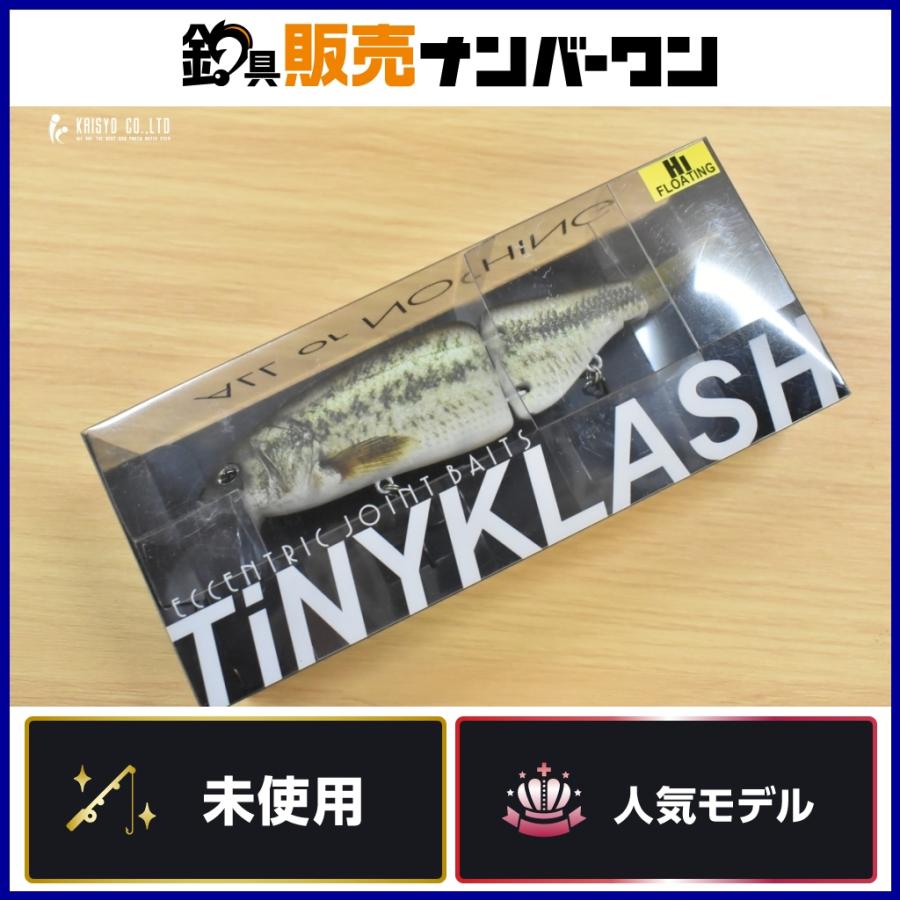 未使用　TiNY KLASH Low ベラ DRT タイニークラッシュ Low ＃DRTBASS 未使用品 TINY KLASH ビッグ