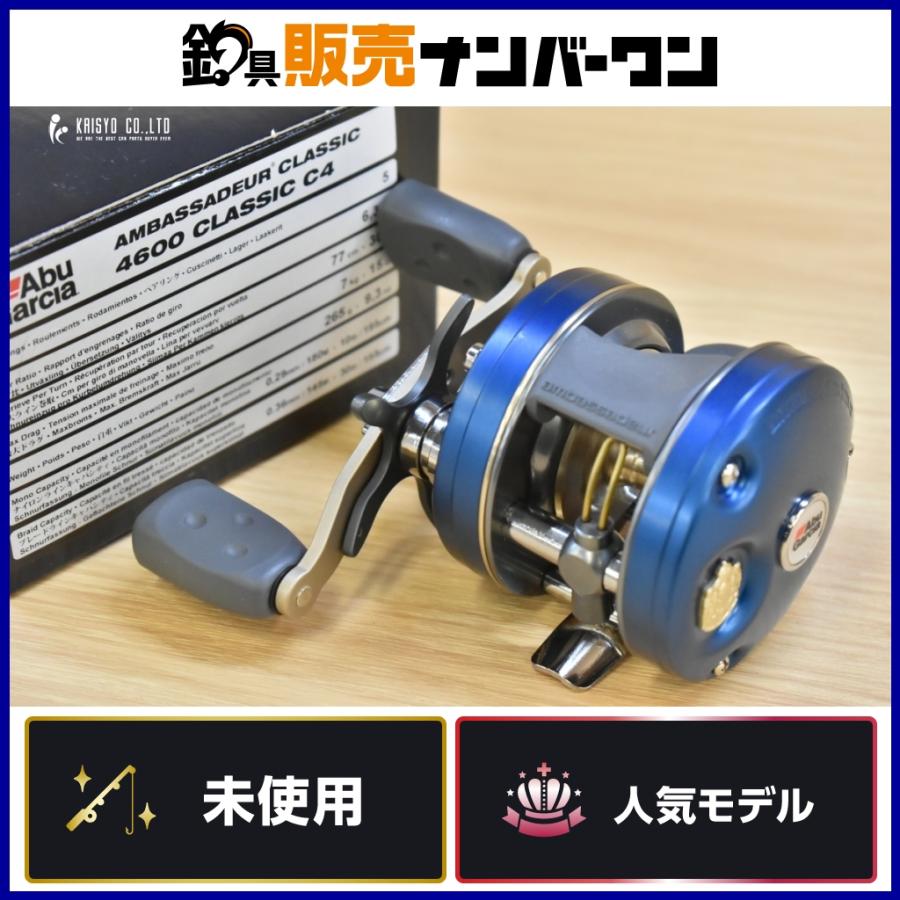 Abu Garcia（アブガルシア） アンバサダー 4600C4 クラシック 右
