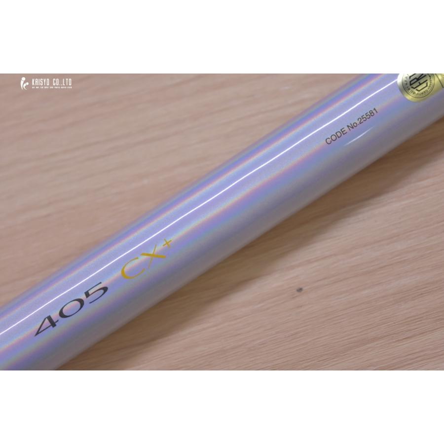 シマノ 19 キススペシャル 405CX+ スピニングロッド 3ピース SHIMANO 