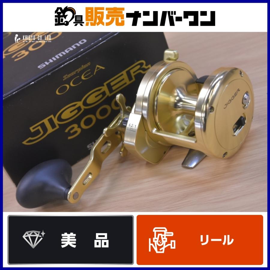 シマノ（SHIMANO） スコーピオン オシアジガー 3000 SHIMANO OCEAJG
