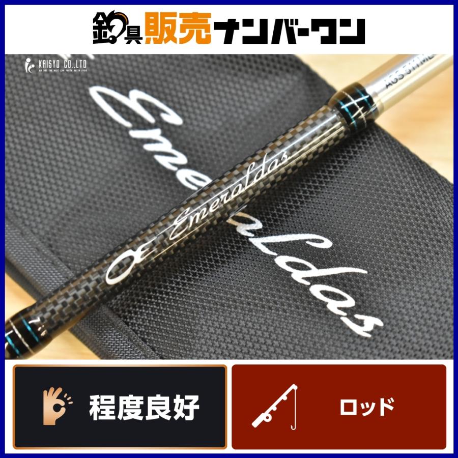DAIWA（ダイワ） エメラルダス AGS 511ML-SMT BOAT DAIWA Emeraldas