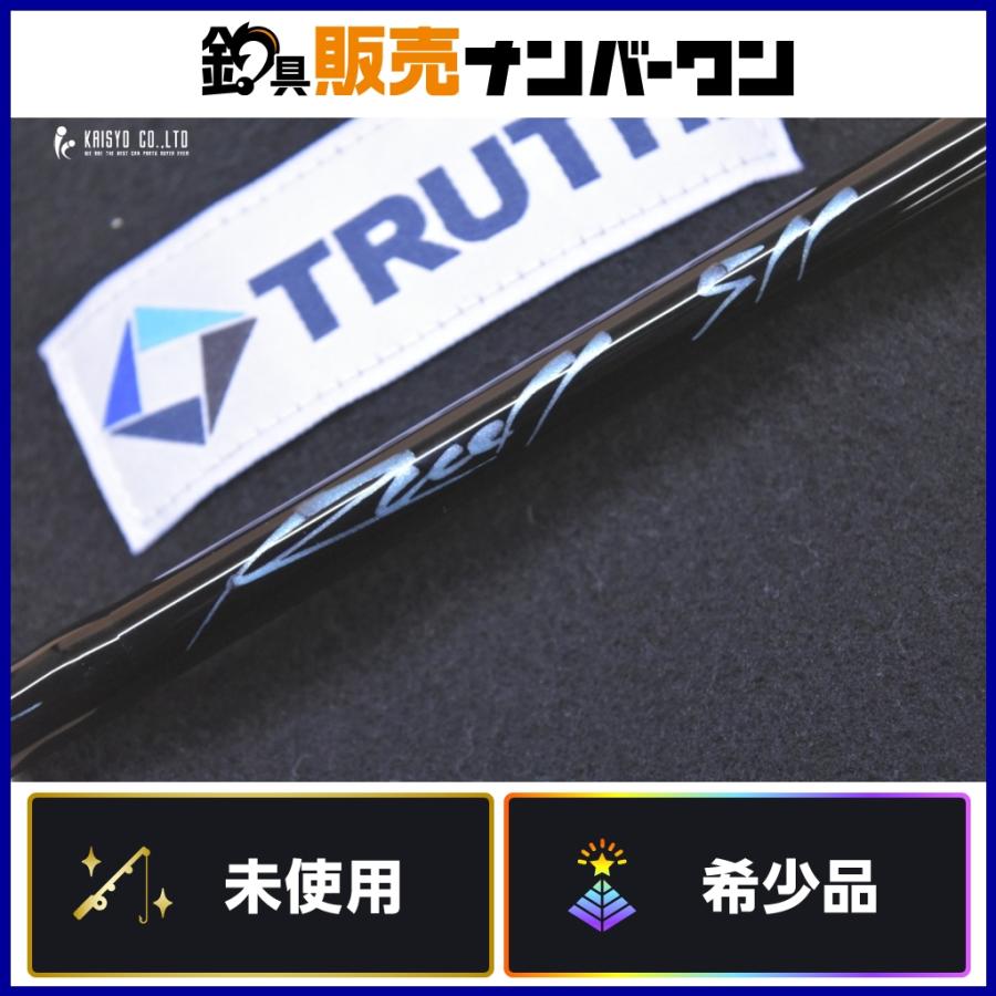トゥルースジャパン ラッセル 511 ヘイグカスタム TRUTH JAPAN Rucell