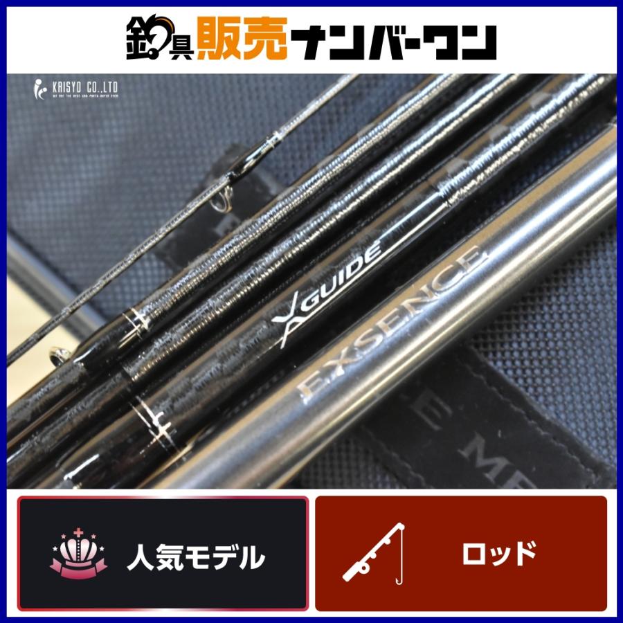 美品 シマノ エクスセンス MB S88-ML5 SHIMANO シマノ（SHIMANO） エクスセンス MB S88ML-5 SHIMANO EXSENCE モバイル