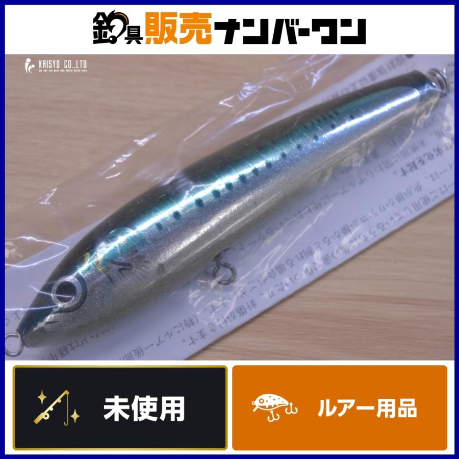 カーペンター ブルーフィッシュ 45-150 CARPENTER キャスティング