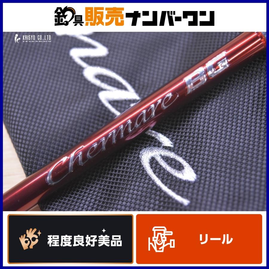 シマノ（SHIMANO） 19 チェルマーレ BG H165 ベイトロッド SHIMANO
