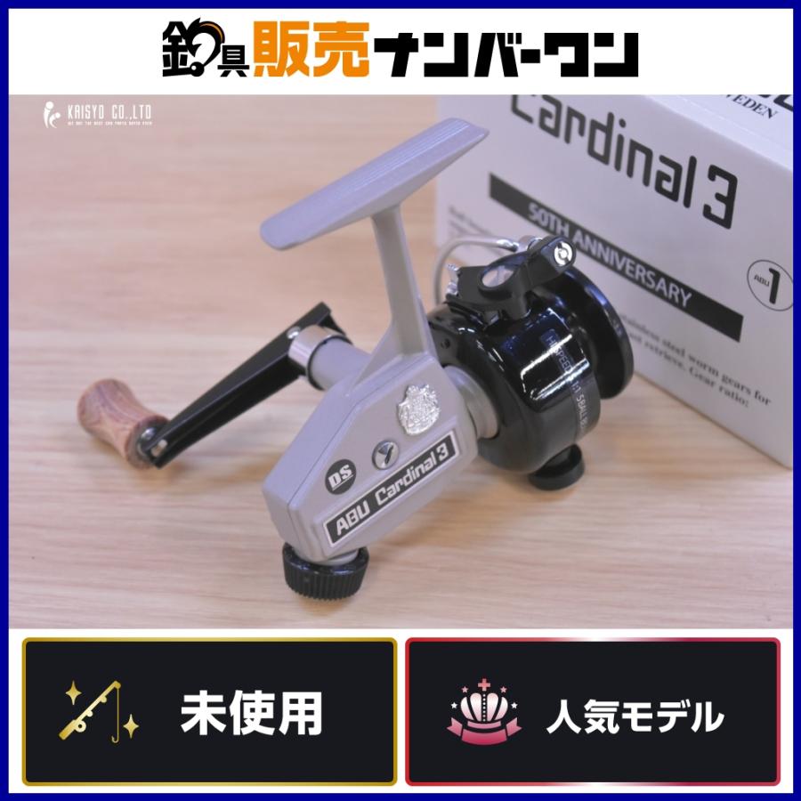 アブガルシア カーディナル3 100周年 未使用 未使用カーディナル3