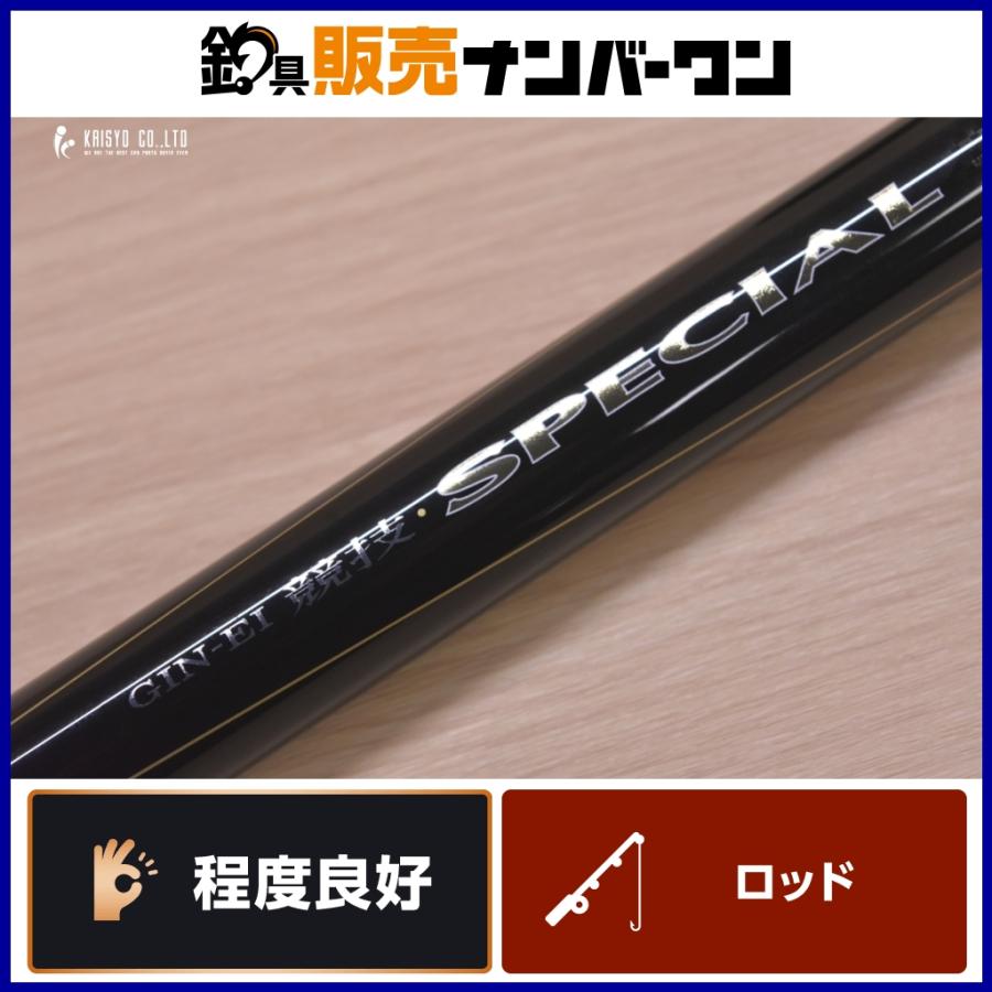ダイワ 07 銀影 競技 スペシャル T 95SV (2) DAIWA GINEI KYOGI