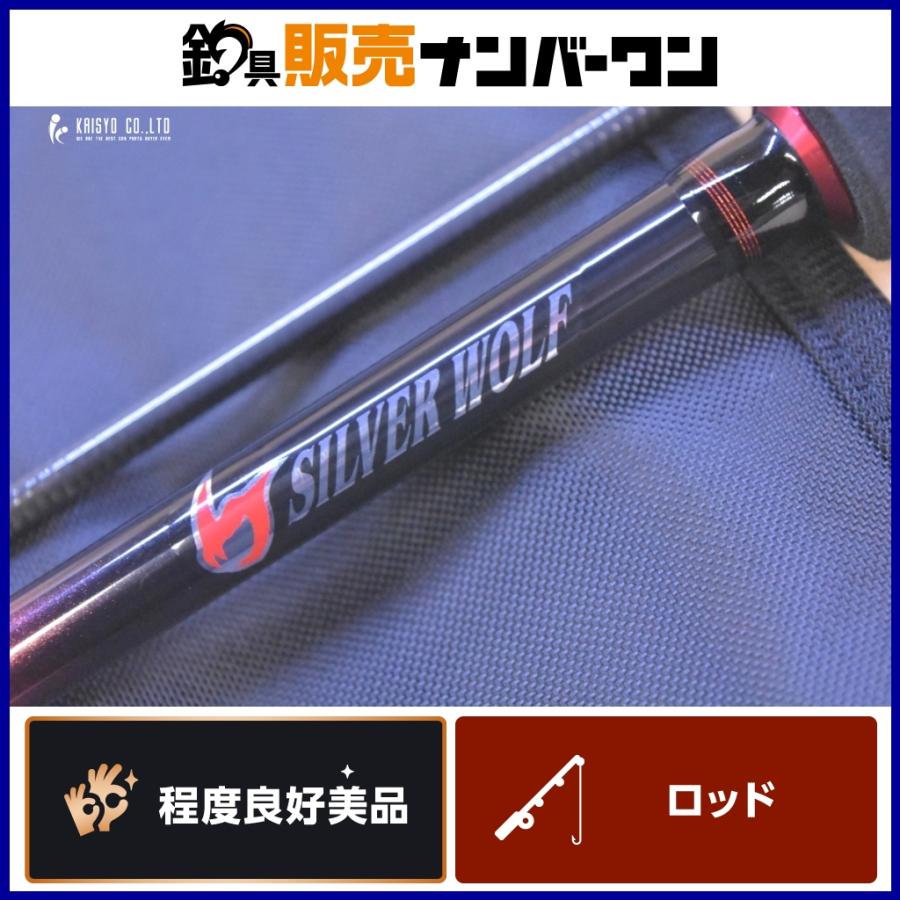DAIWA（ダイワ） 18 シルバーウルフ 76ML-S スピニングロッド 2ピース