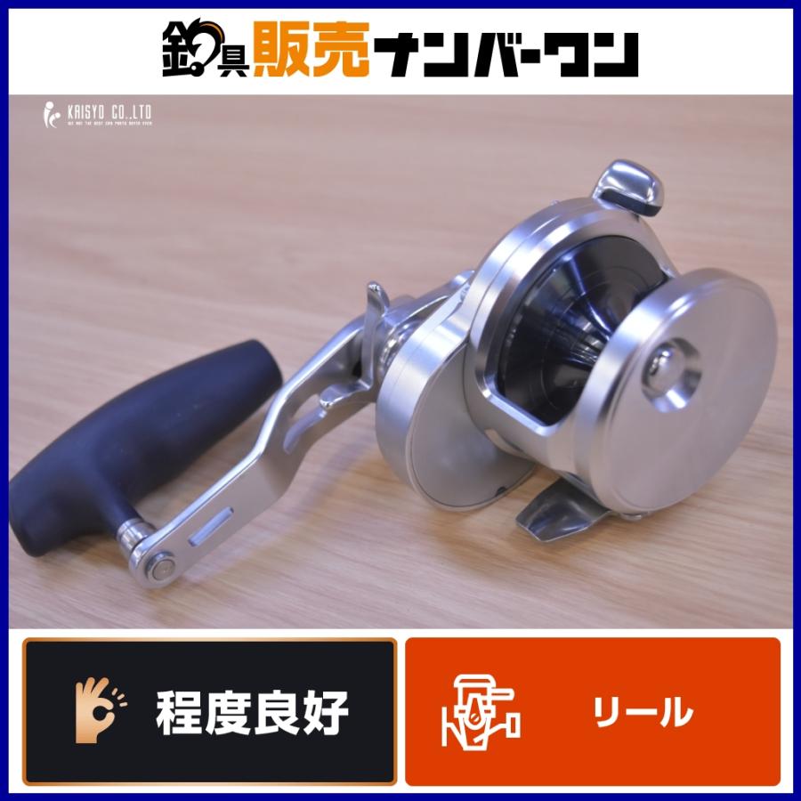 SHIMANO OCEA JIGGER 2000NRHG ベイトリール シマノ（SHIMANO） 17 オシアジガー 2000NRHG ベイトリール 右 SHIMANO