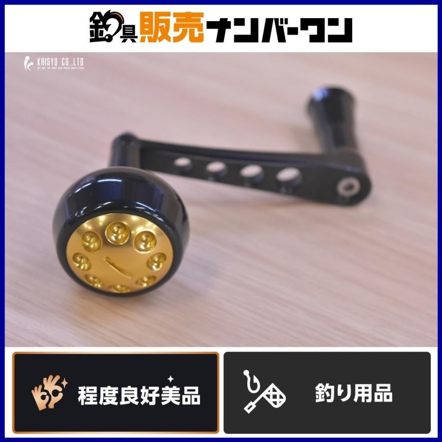 MCワークス BBパワーハンドル AR シマノ 8000-14000 ブラック ゴールド