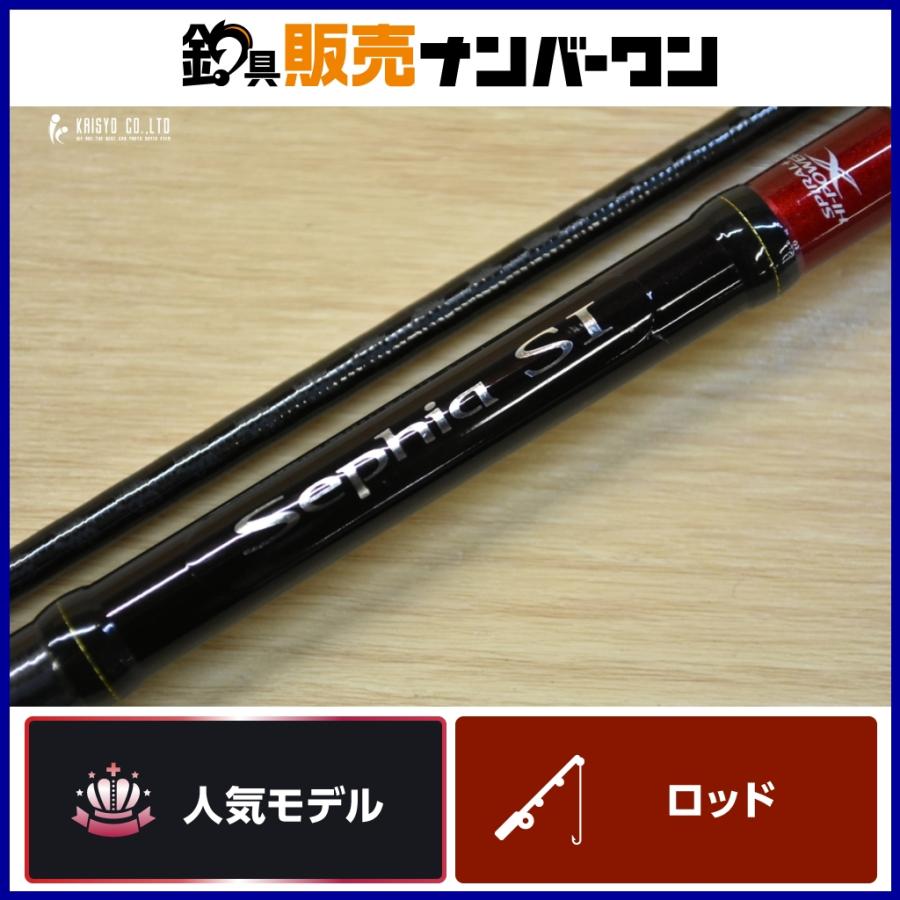 シマノ（SHIMANO） 12 セフィア SI S806M スピニングロッド 2ピース