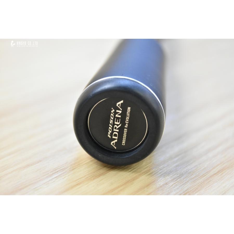 シマノ（SHIMANO） 18 ポイズンアドレナ 1610M-2 ベイトロッド 2ピース