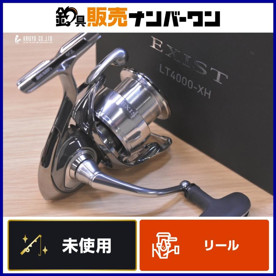 ダイワ 22 イグジスト LT4000-XH DAIWA EXIST スピニングリール サーフ