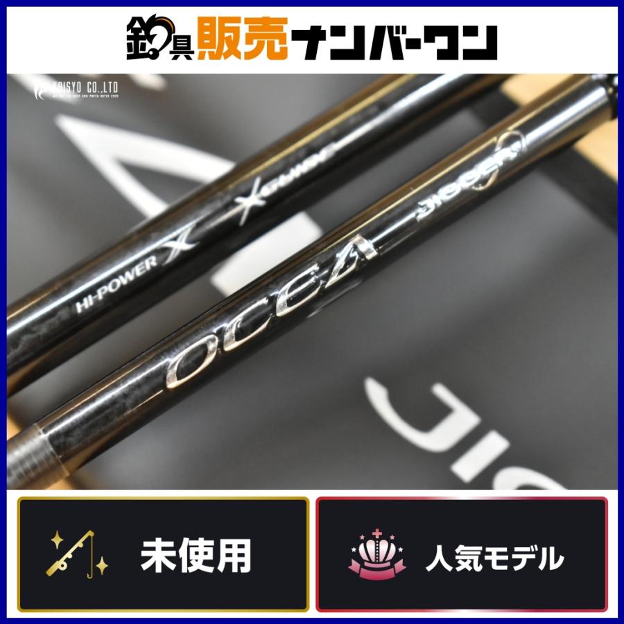 シマノ24オシアジガー　モーティブB610-6 未使用品 シマノ（SHIMANO） 24 オシアジガー インフィニティモーティブ B610-6