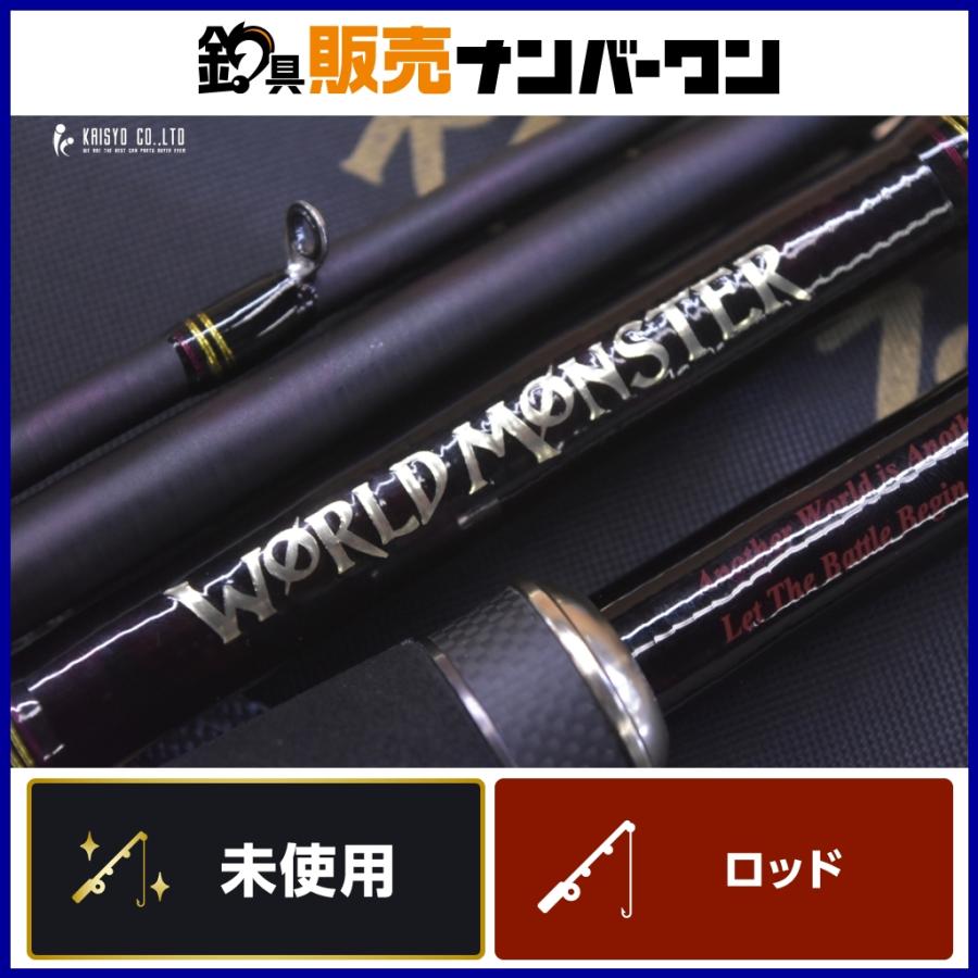 Abu Garcia（アブガルシア） ワールドモンスター WMCC-654M MGS ベイト