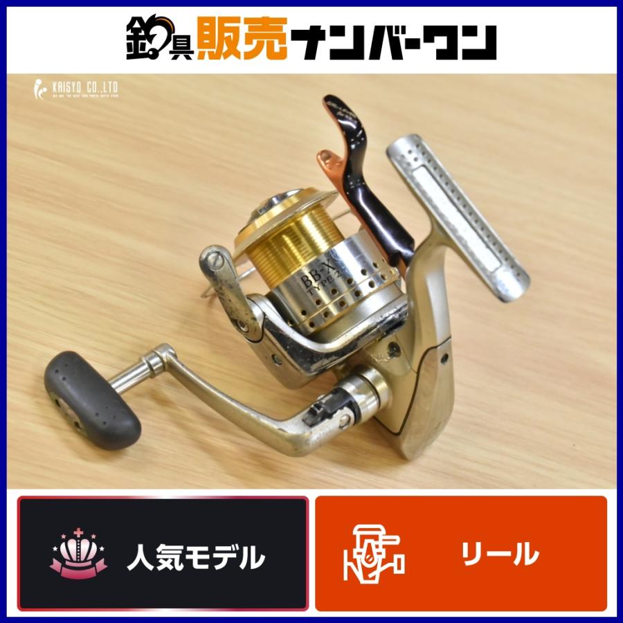 リール BBX-TYPE 2 Mg3000D シマノ（SHIMANO） 04 BB-X タイプ2 Mg 3000D SHIMANO スピニング