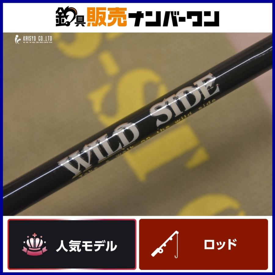 レジットデザイン ワイルドサイド WSS-ST61UL スピニングロッド WILD