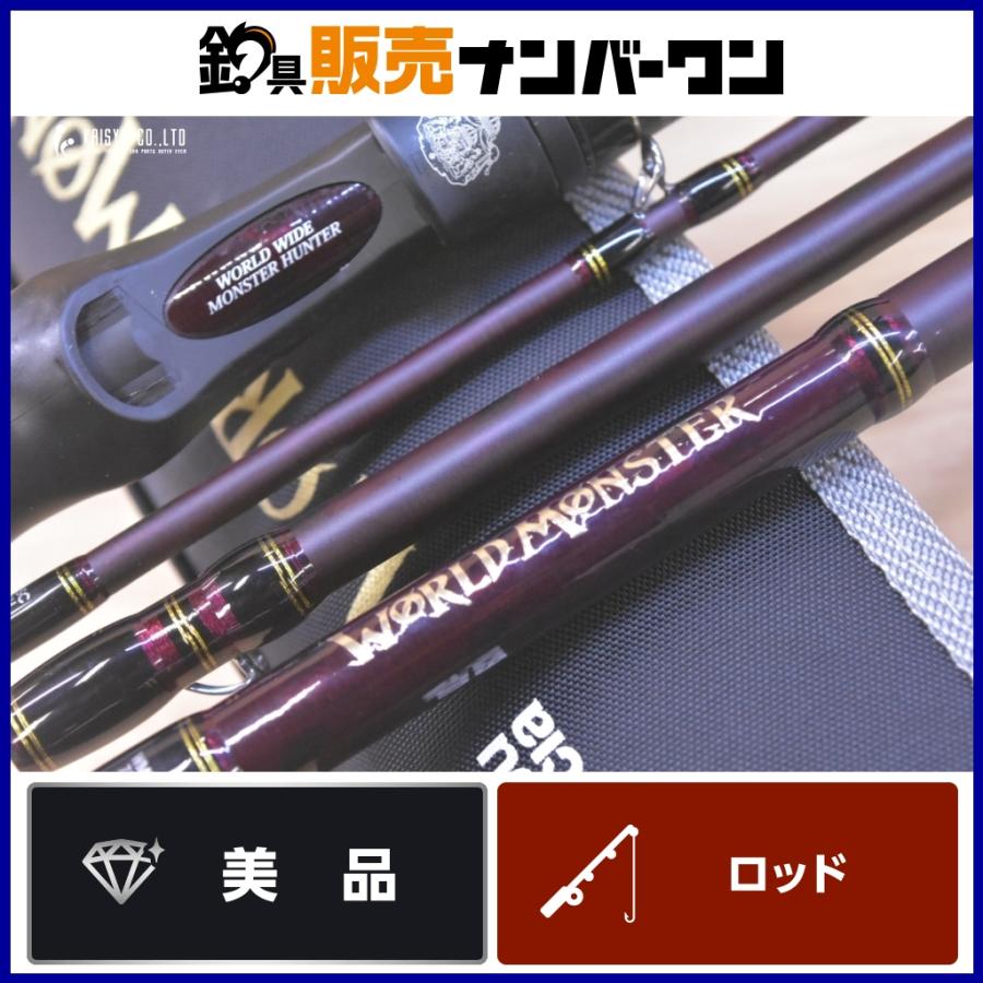 Abu Garcia（アブガルシア） ワールドモンスター WMSC-734H Abu Garcia