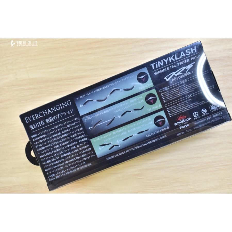タイニークラッシュ TiNY KLASH Low 魚酔 DRT タイニークラッシュ 魚酔 OUGON 未使用品 TINY KLASH Low ビッグ