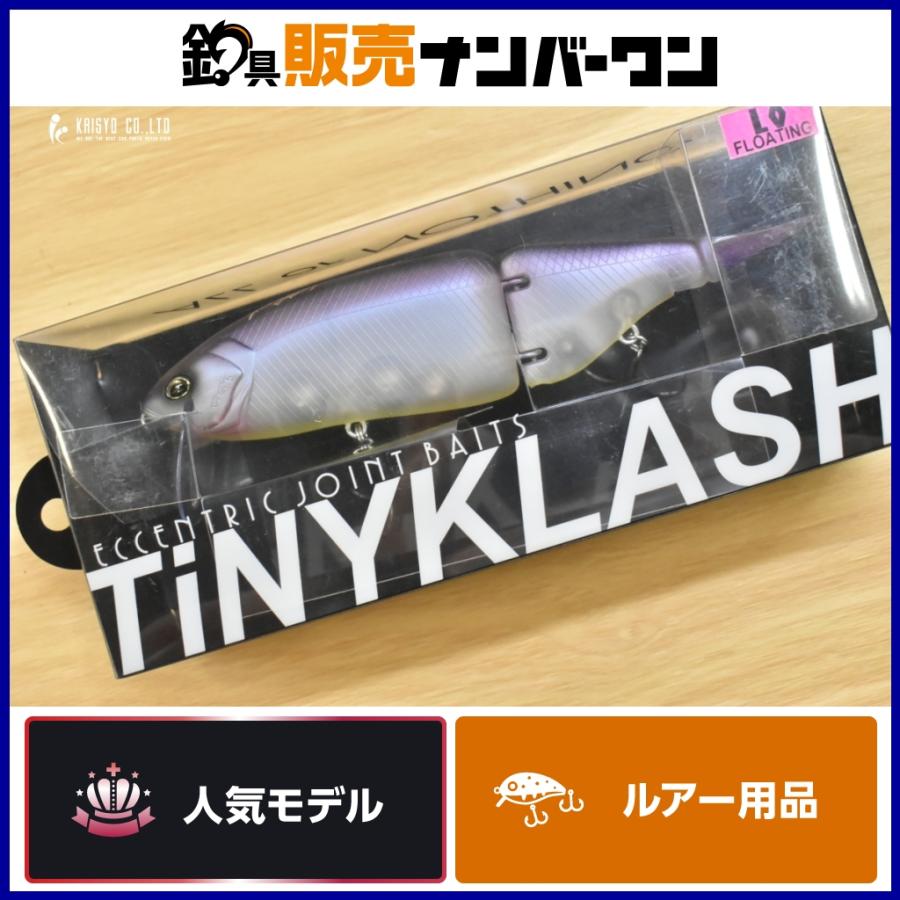 DRT タイニークラッシュ Low プロブルー TINY KLASH Problue ビッグ
