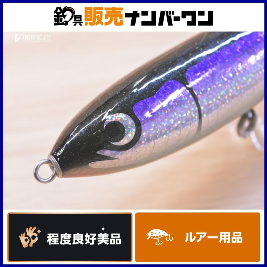 カーペンター 舞姫 120 Carpenter Maihime キャスティング ヒラマサ