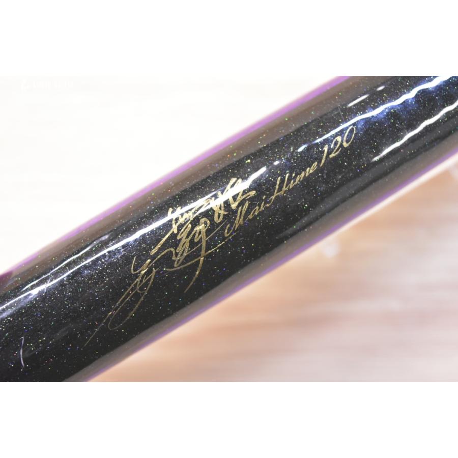 カーペンター 舞姫 120 Carpenter Maihime キャスティング ヒラマサ
