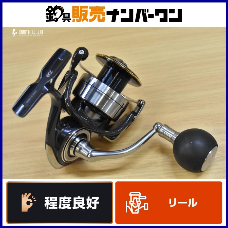 飲料・酒 ルフレ－ヴ シュヴァリエモンラッシェ 2008 空き瓶 コルク付