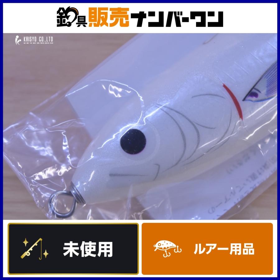 カーペンター 舞姫 220 夢追釣師 パールホワイト Q1 Carpenter