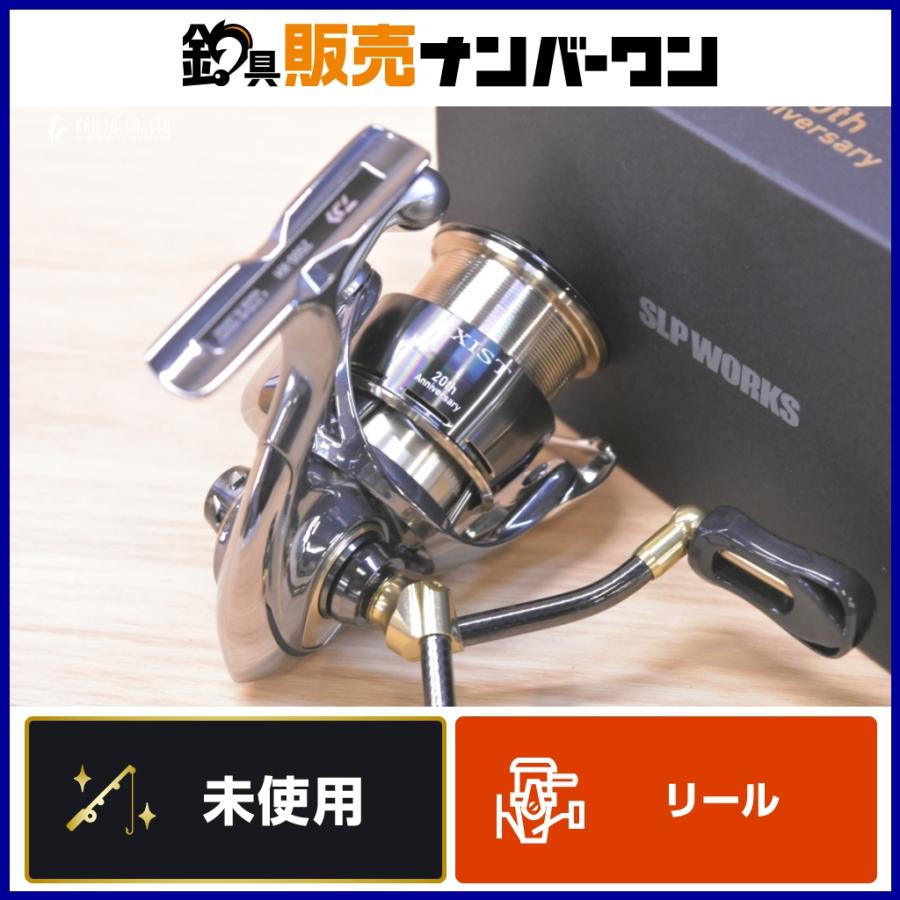 DAIWA（ダイワ） イグジスト 20周年 LT2500-XH SLPワークス セミ