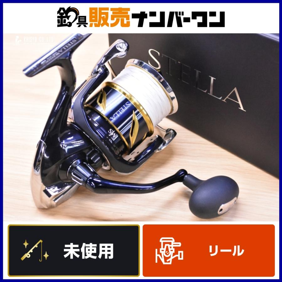 新品未使用 SHIMANO STELLA SW 20000 PG シマノ ステラ 01ステラSW
