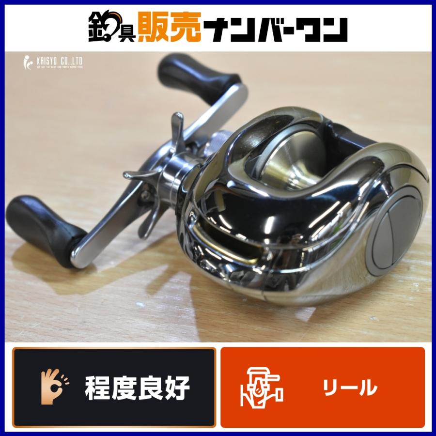 シマノ 99 アンタレス バージョン2 右 SHIMANO Scorpion ANTARES