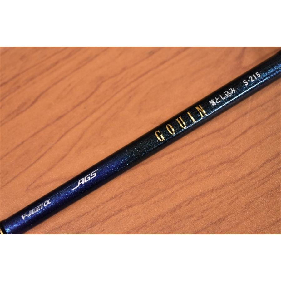 美品】ダイワ ゴウイン落とし込み S-215・R DAIWA GOUIN 落し込み S 