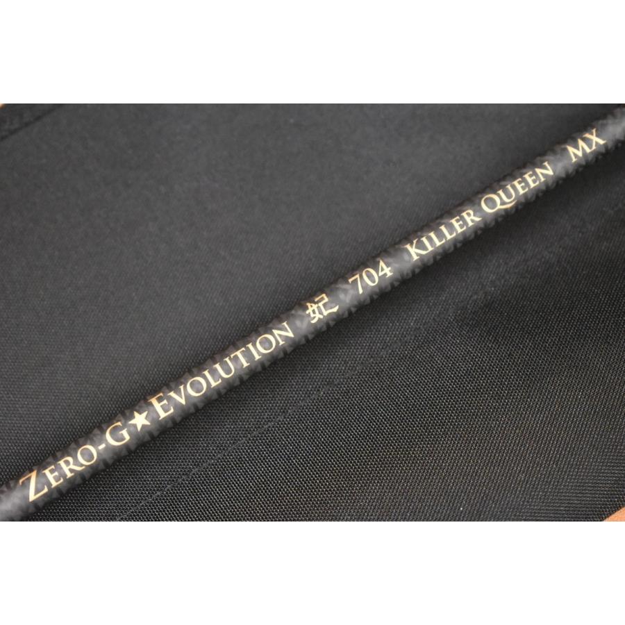 77本限定 未使用品】アレス スクイッドマニア ゼロGエヴォリューション