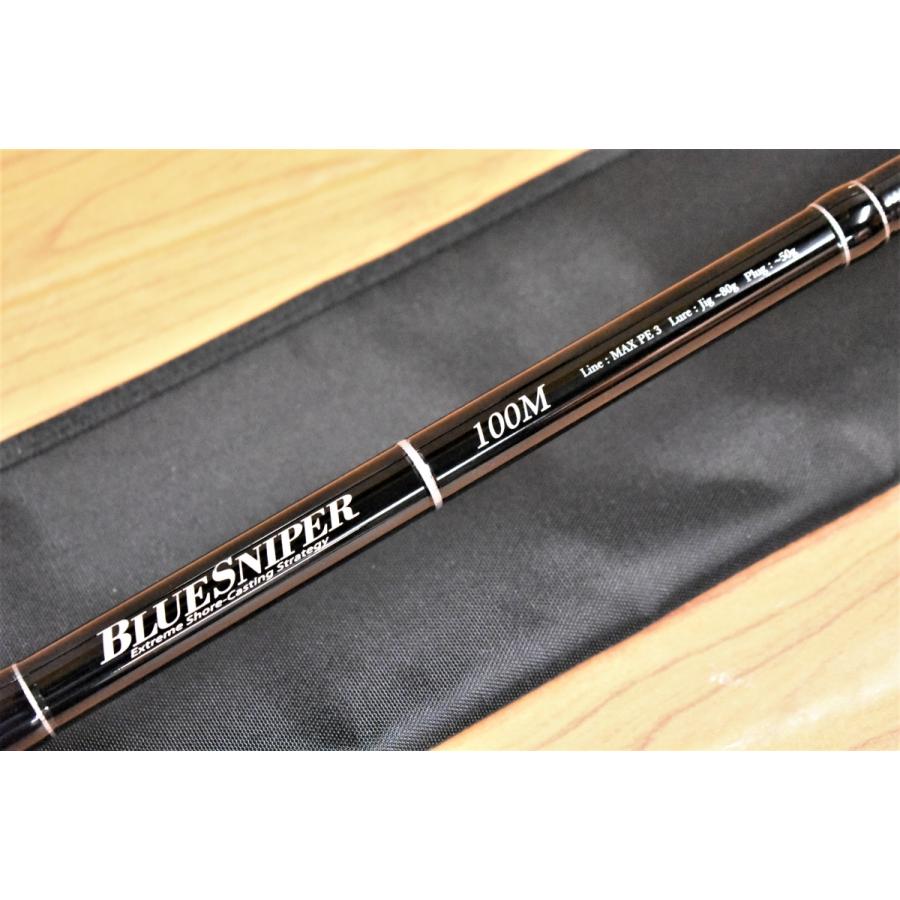 未使用品】ヤマガブランクス ブルースナイパー 100M Yamaga blanks 